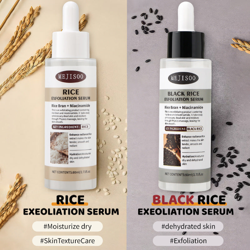 Exfoliating Essence-AJZ