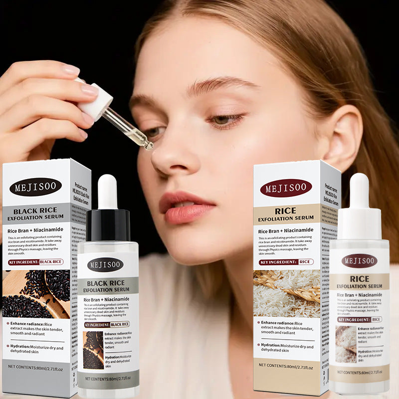 Exfoliating Essence-AJZ