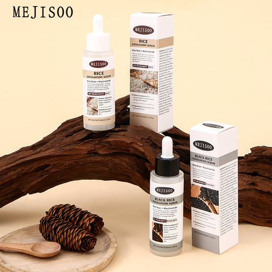 Exfoliating Essence-AJZ
