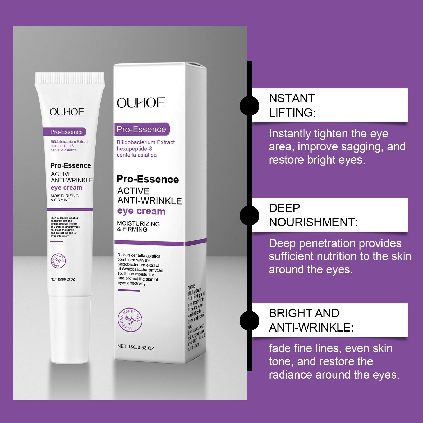 OUHOE Eye Cream-SR