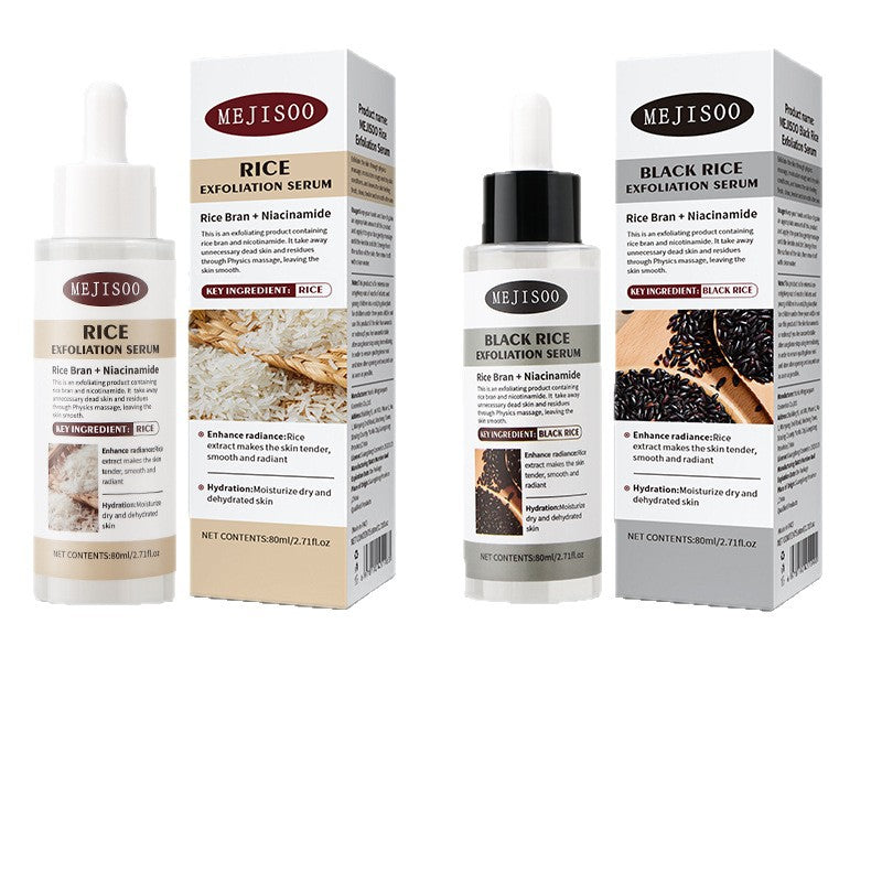 Exfoliating Essence-AJZ