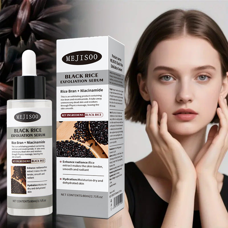Exfoliating Essence-AJZ