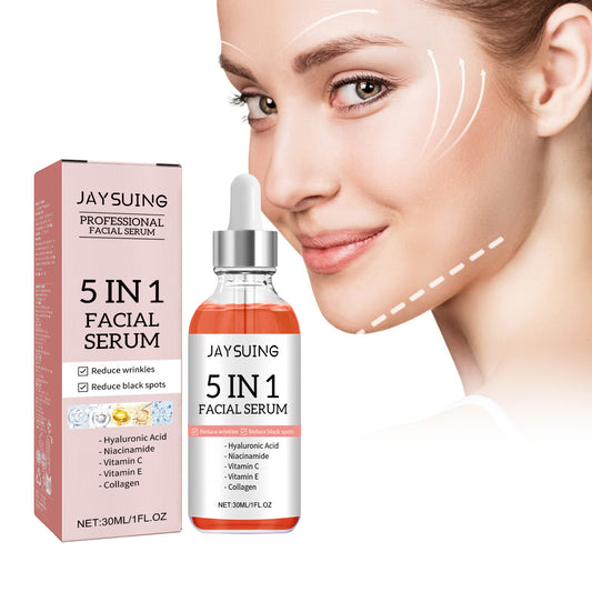 Facial skin care cream Anti-aging Firming and whitening